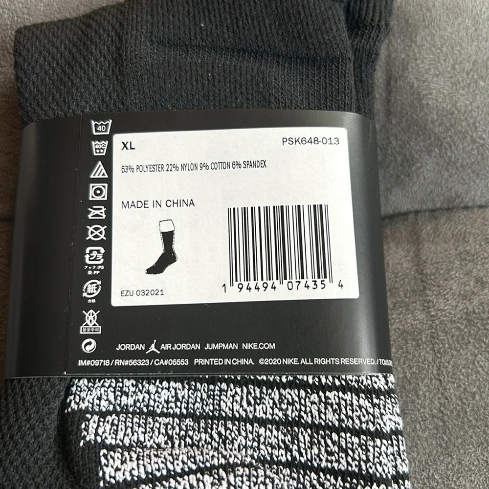 NWT Nike Air Jordan Jumpman  (B23) NBA WNBA Authentic Basketball mid Socks black